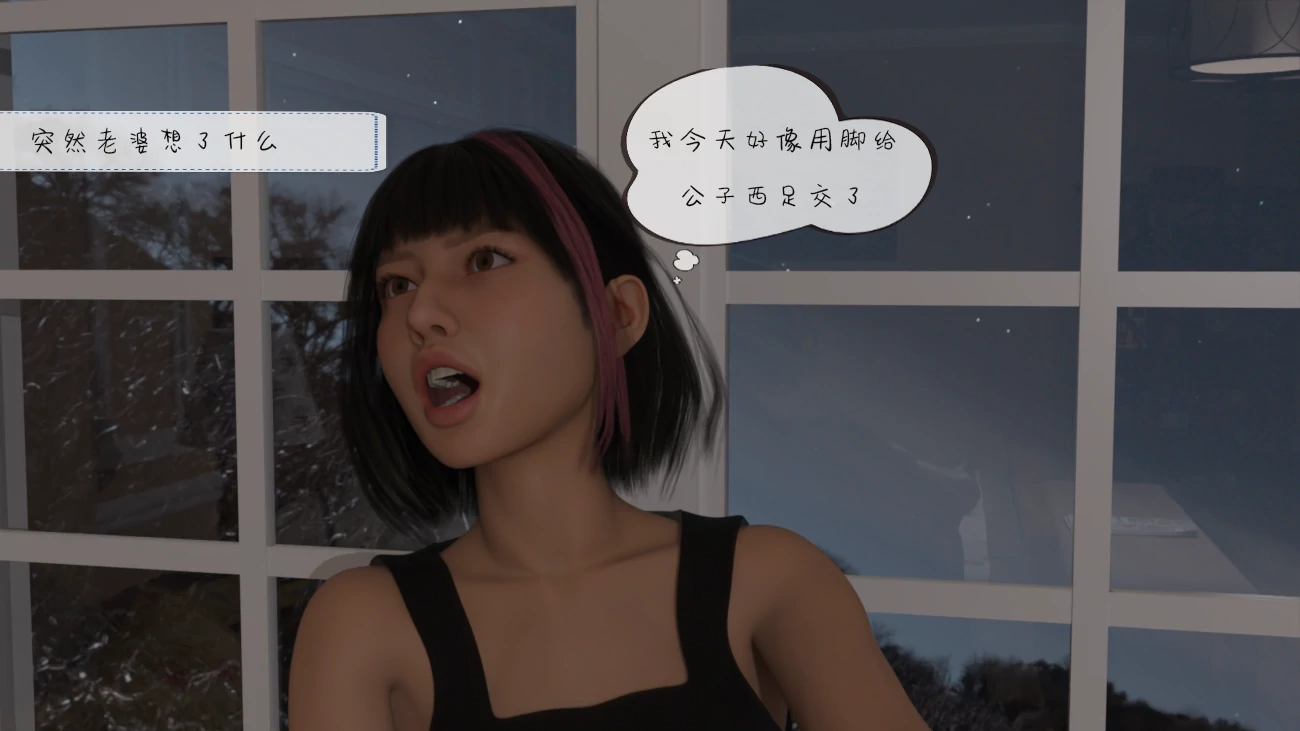 第92页
