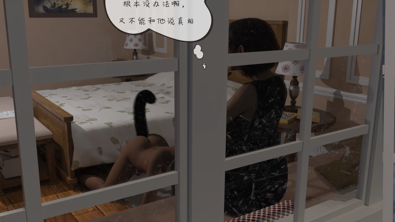 第96页