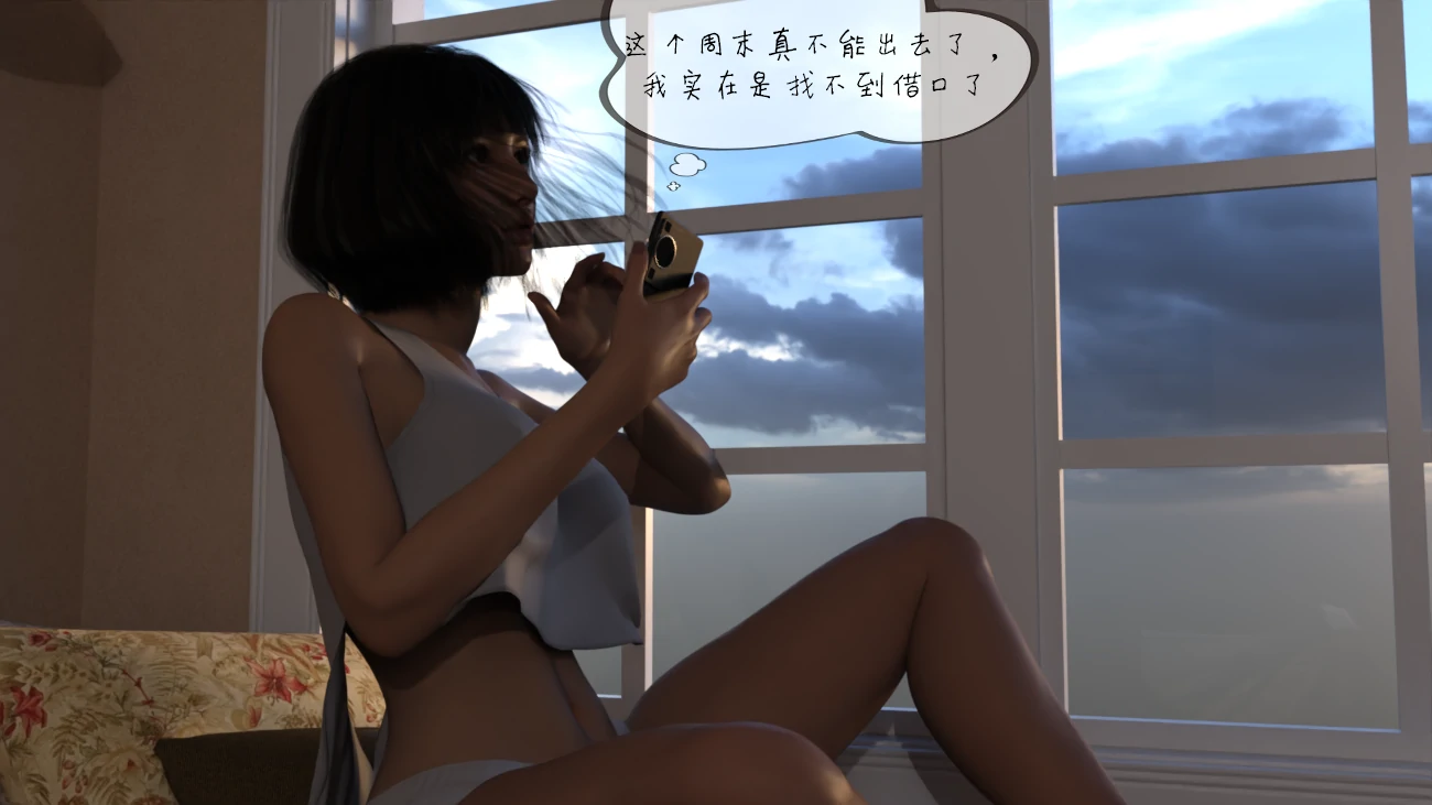 第43页