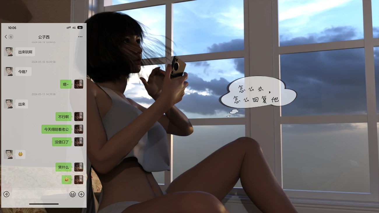 第48页