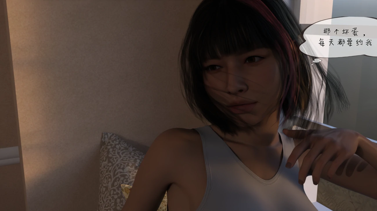 第47页