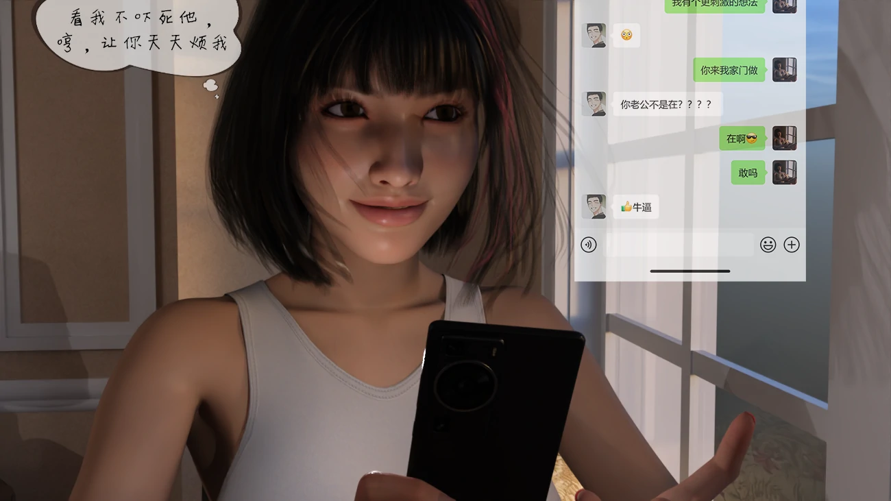 第51页