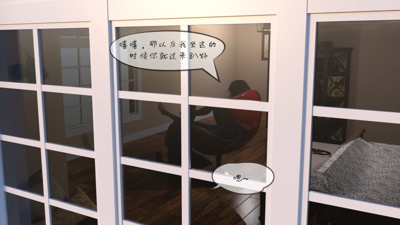 第63页