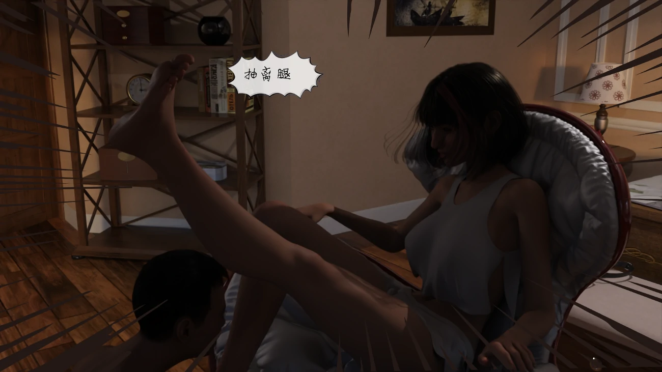 第64页