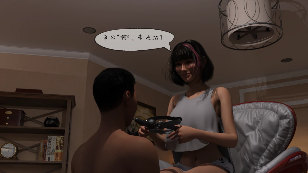 第79页