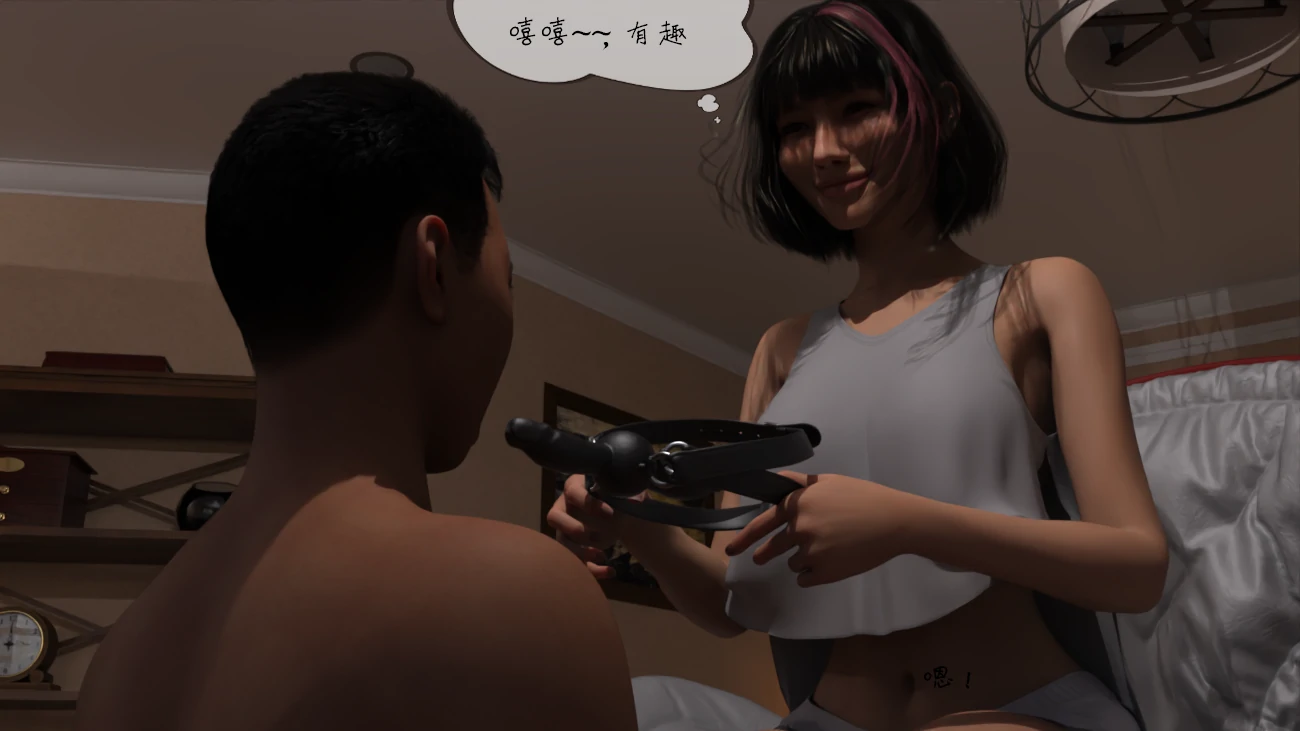 第80页
