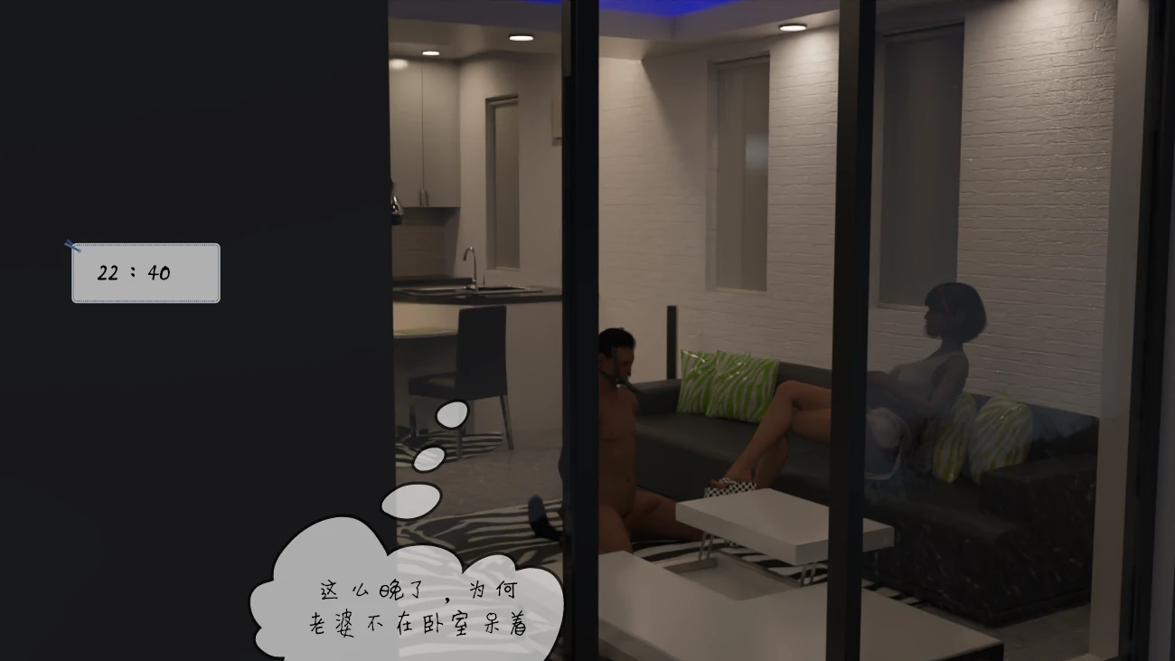第106页