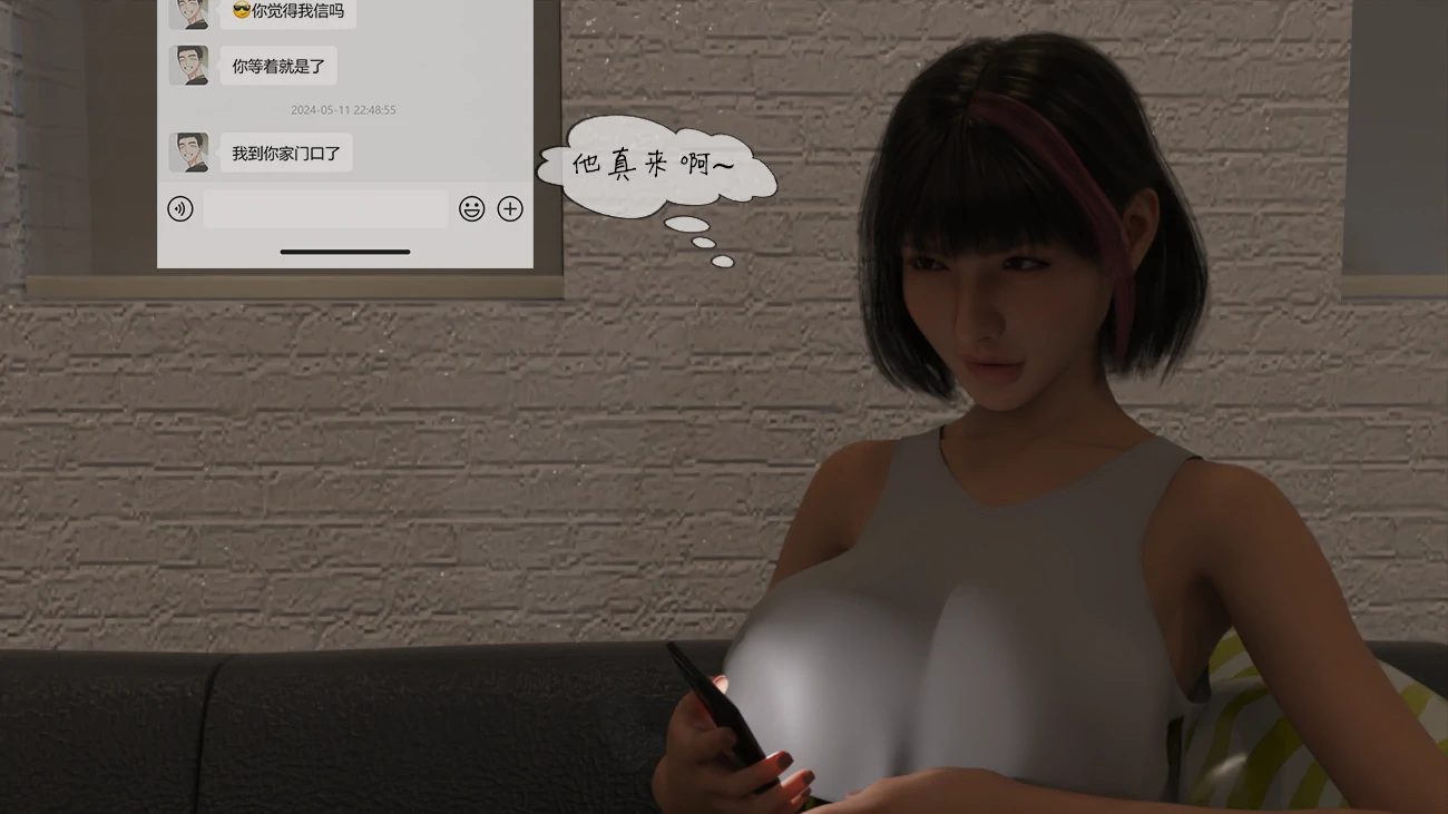 第111页