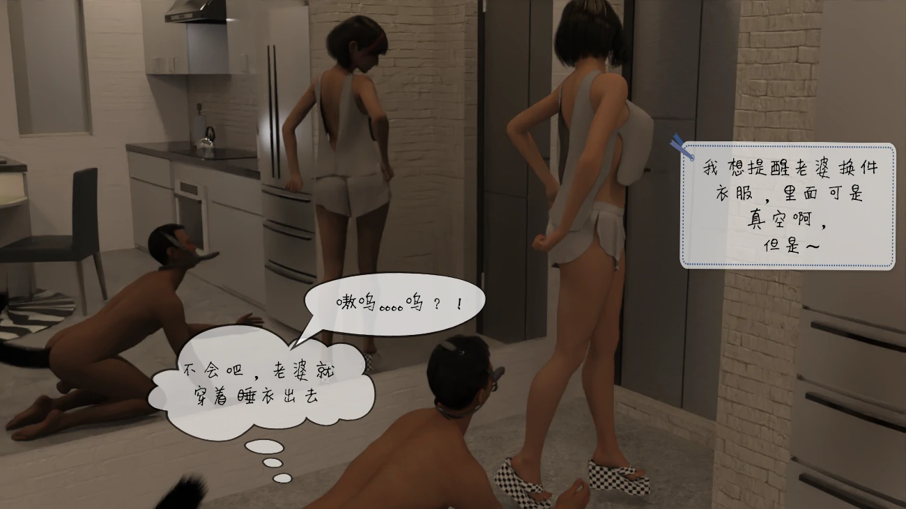 第116页