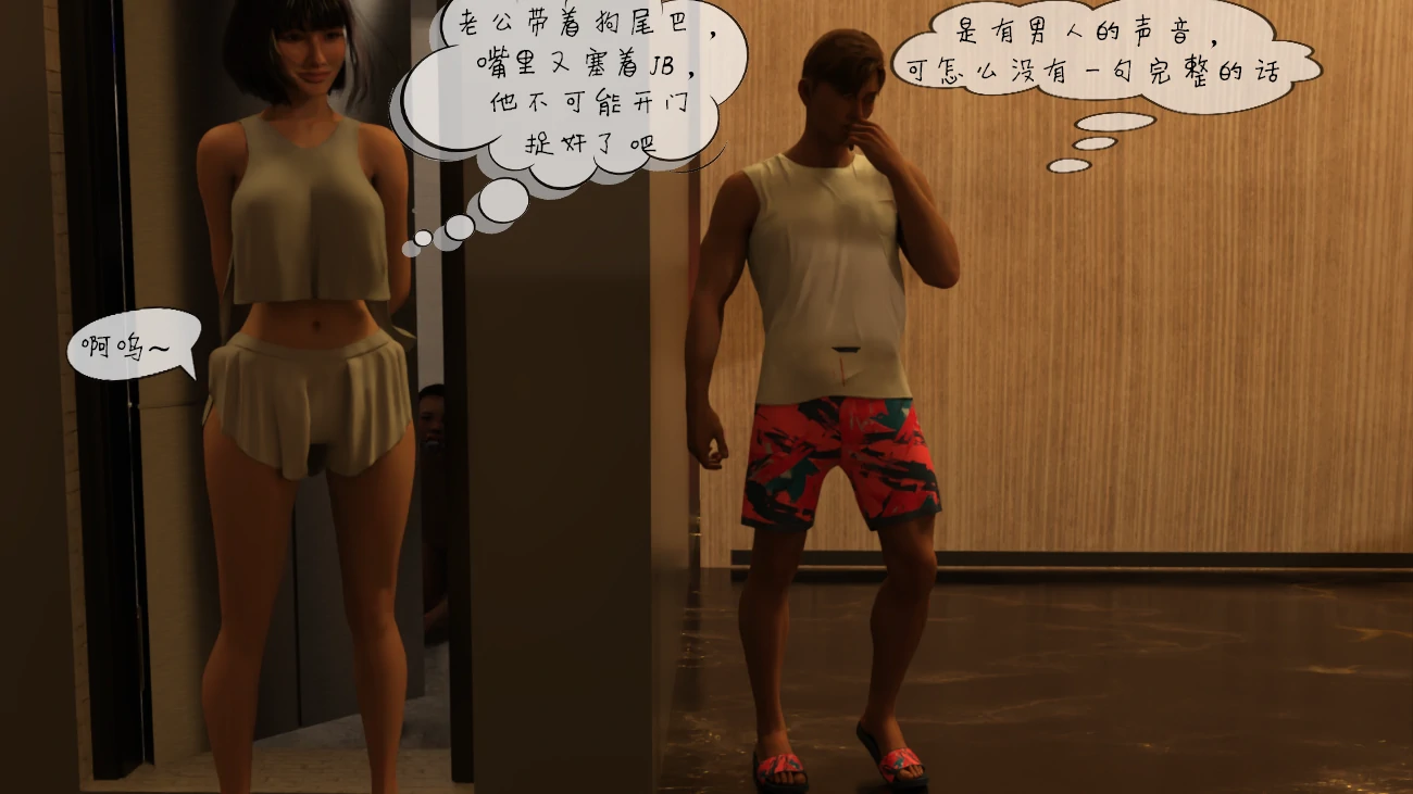 第121页