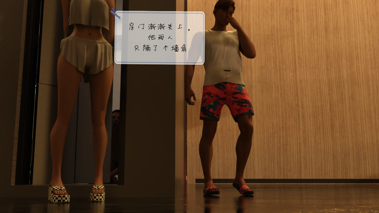 第122页