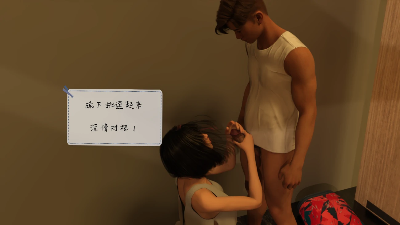 第133页