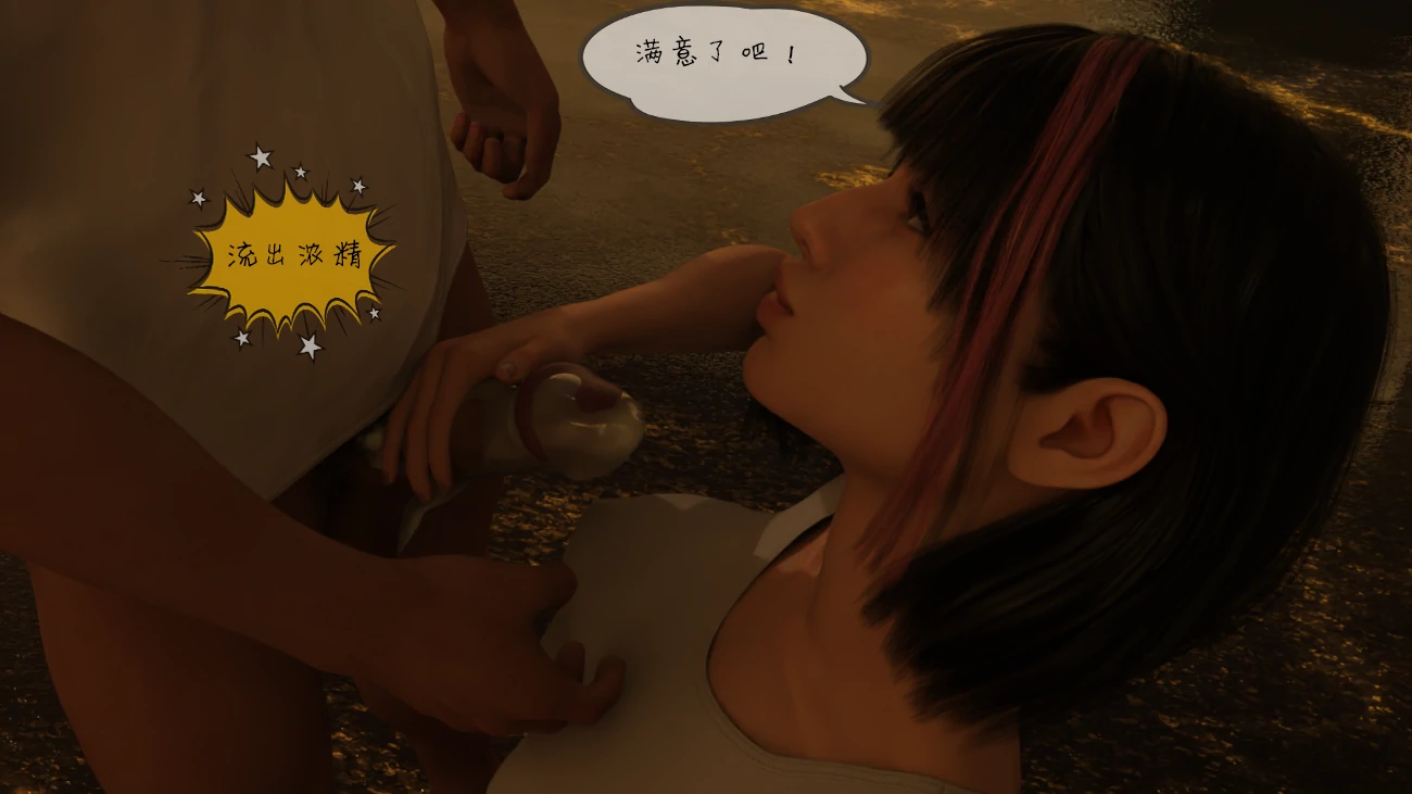 第140页