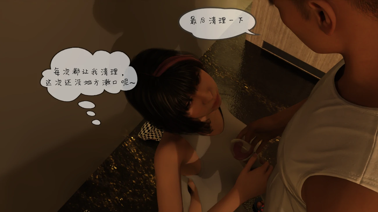 第141页