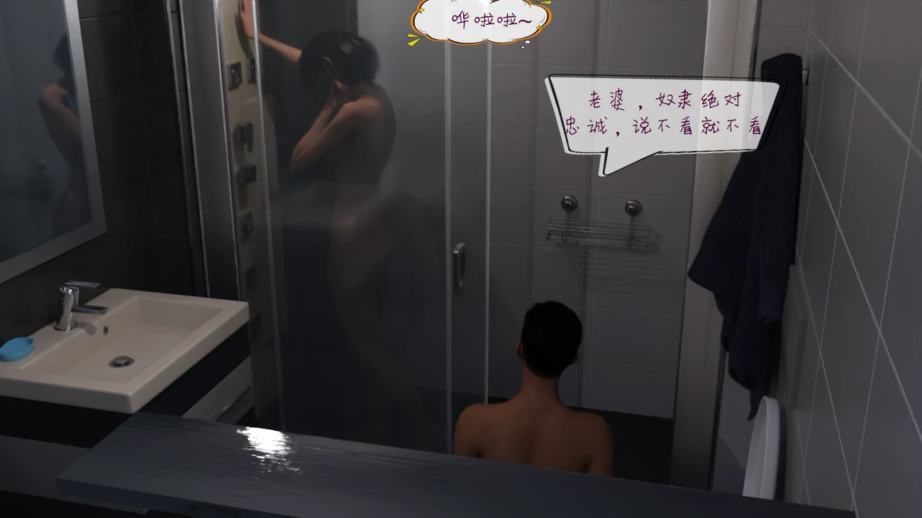 第64页