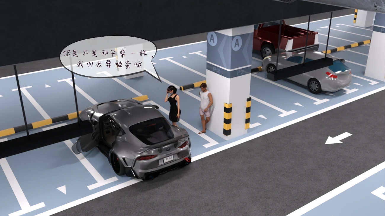 第26页