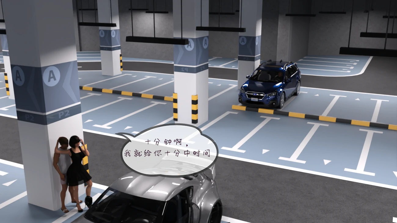第30页