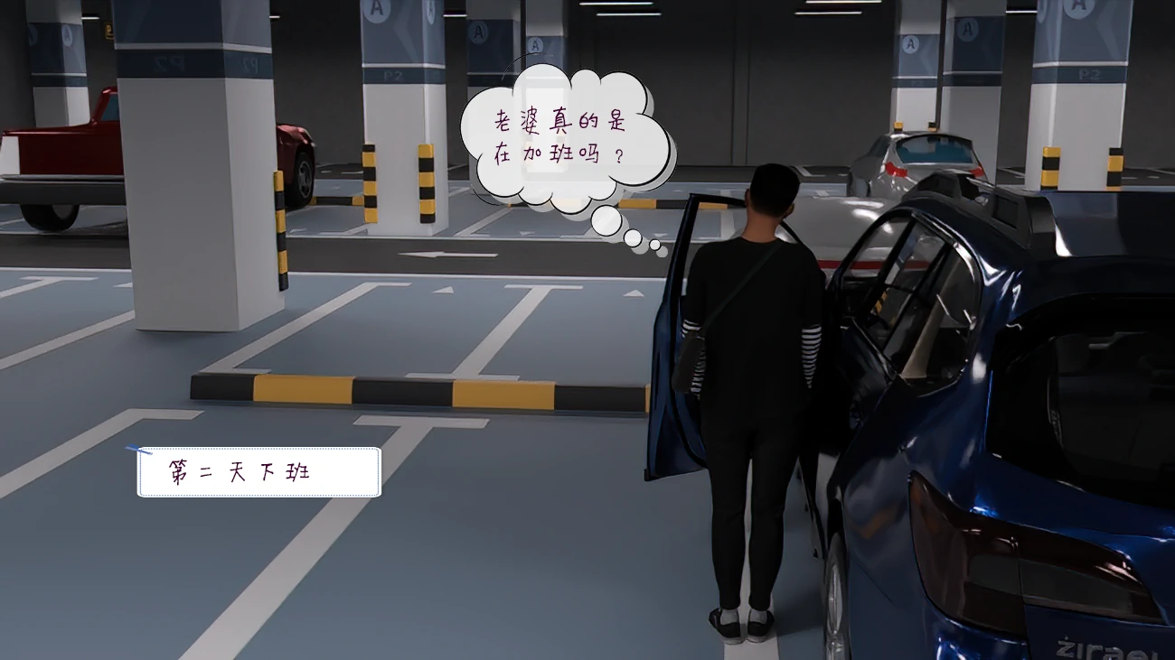 第37页