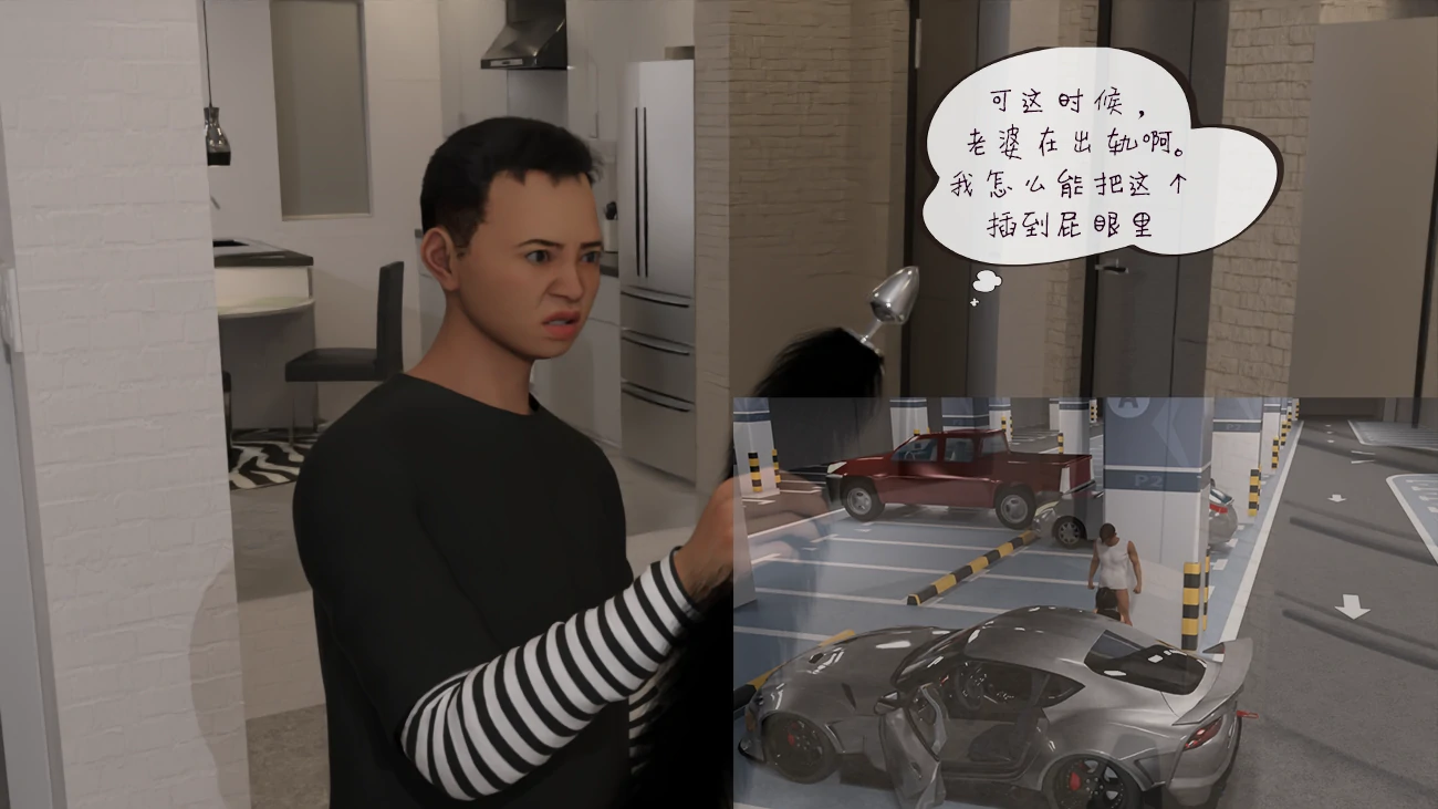 第36页