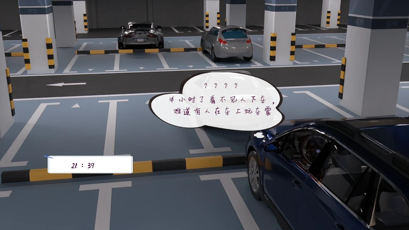 第43页