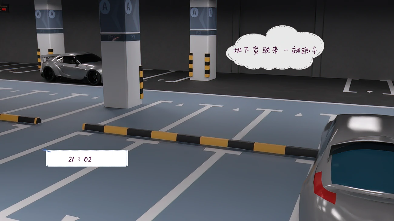 第42页