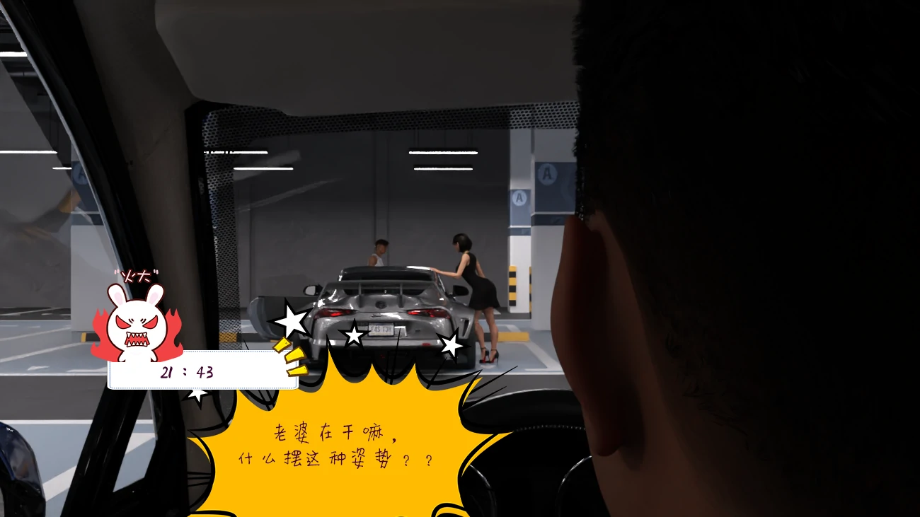 第49页