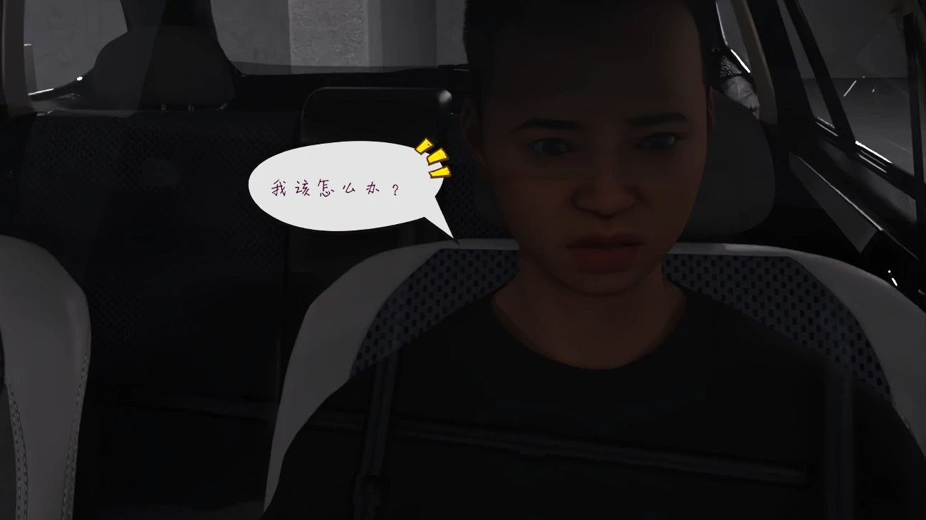 第51页