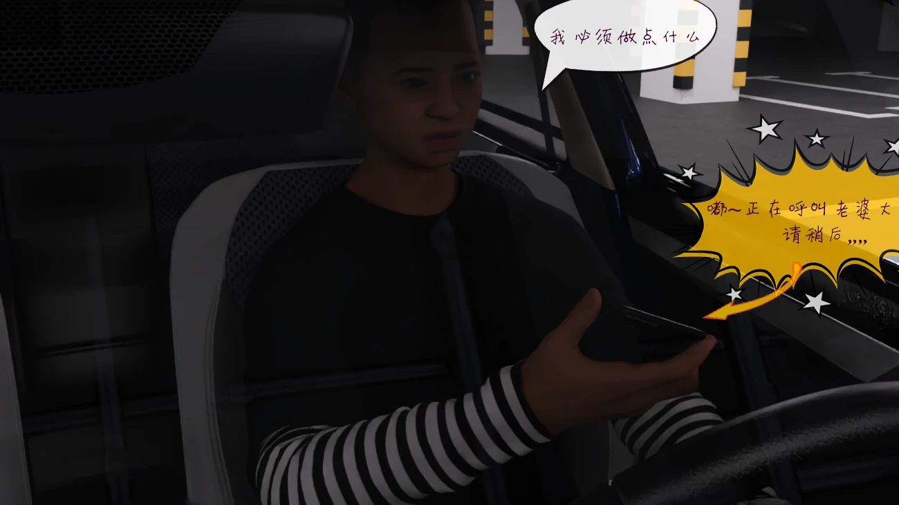 第54页