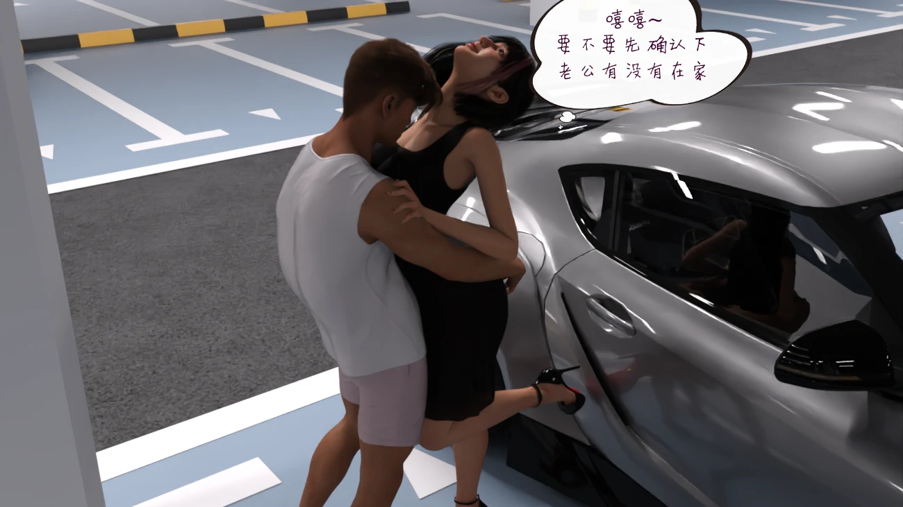 第55页