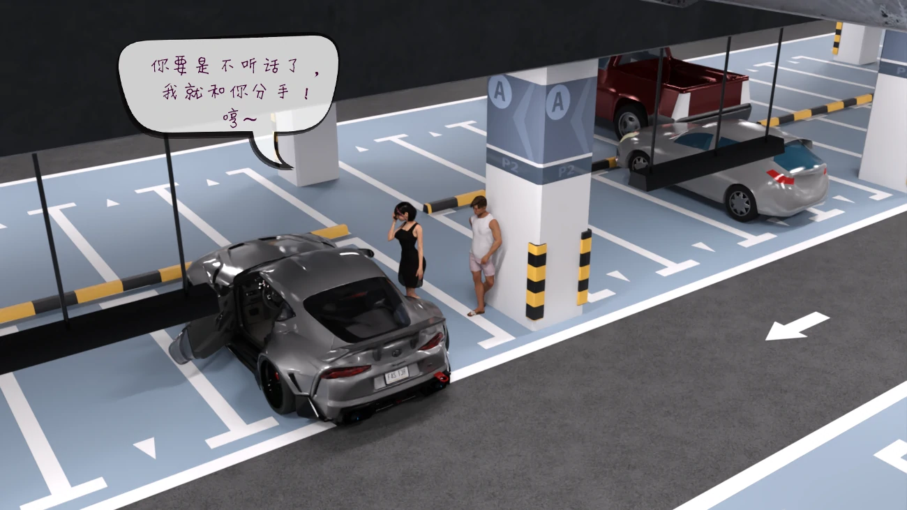 第60页