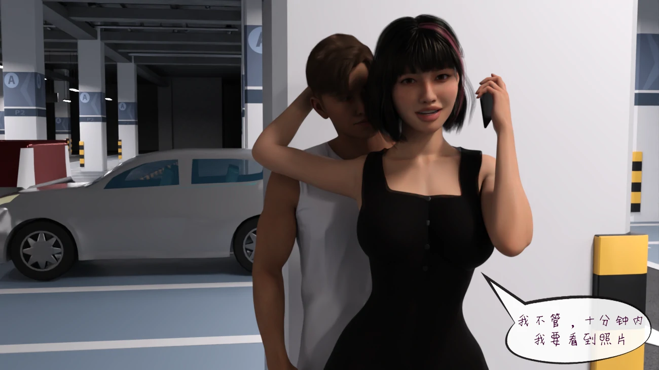 第62页
