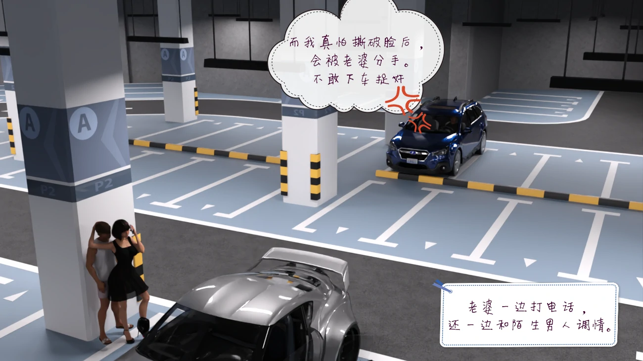 第65页