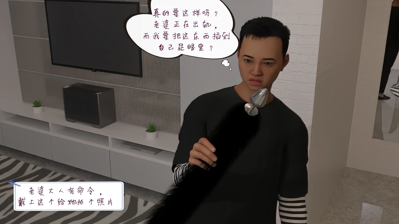 第69页