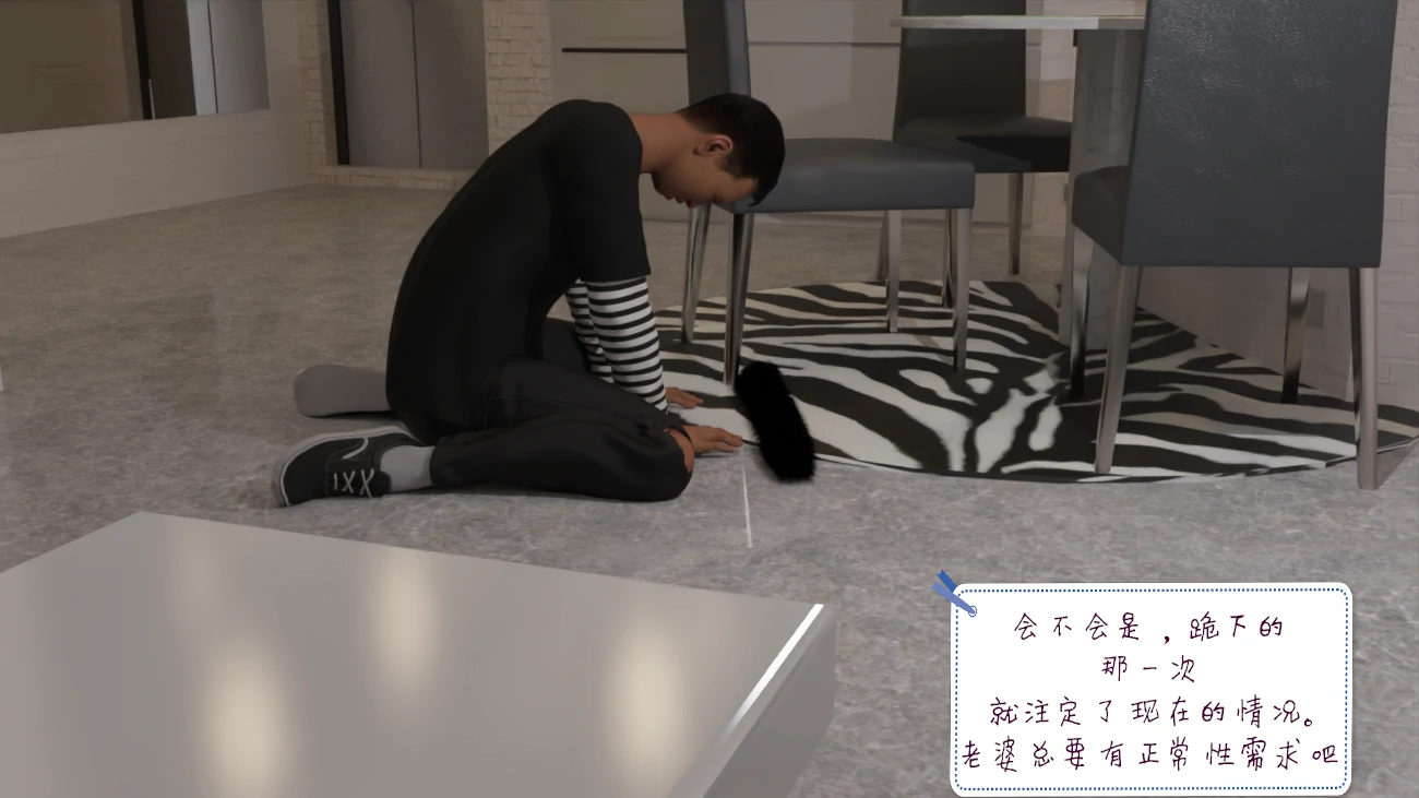 第72页