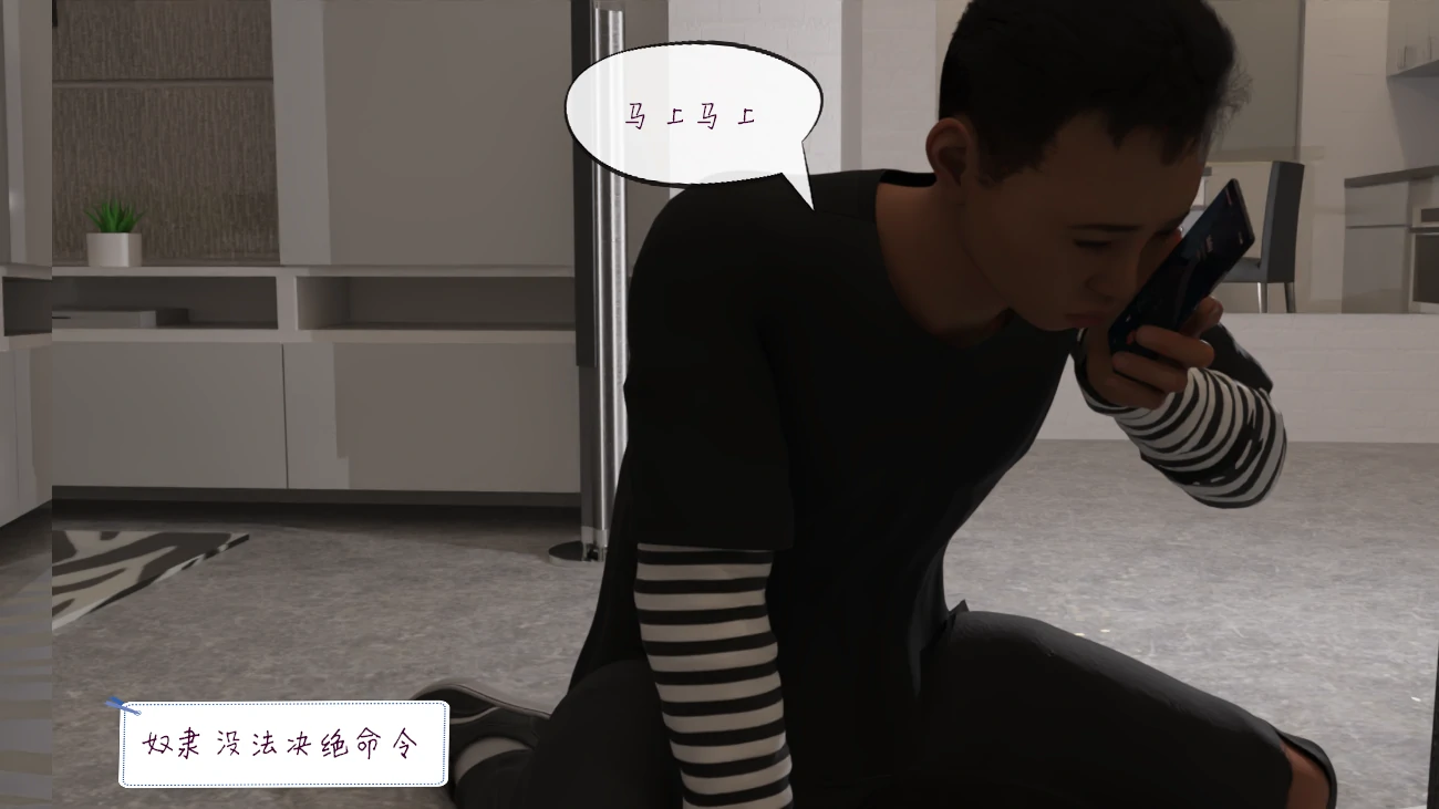 第76页