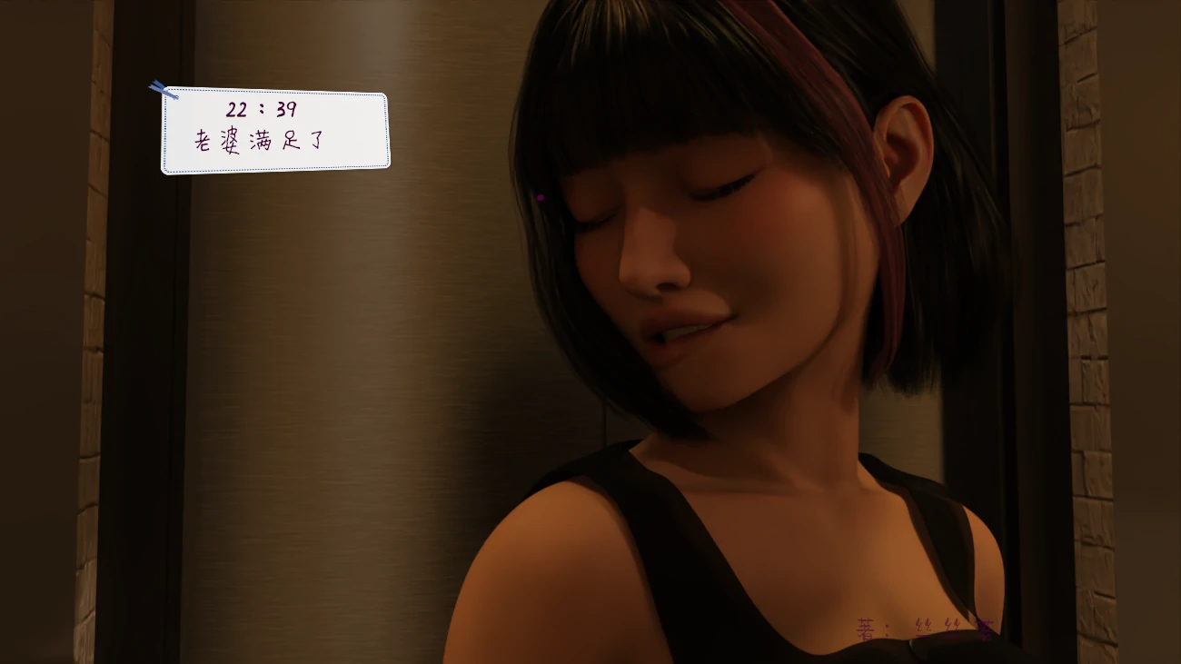 第110页