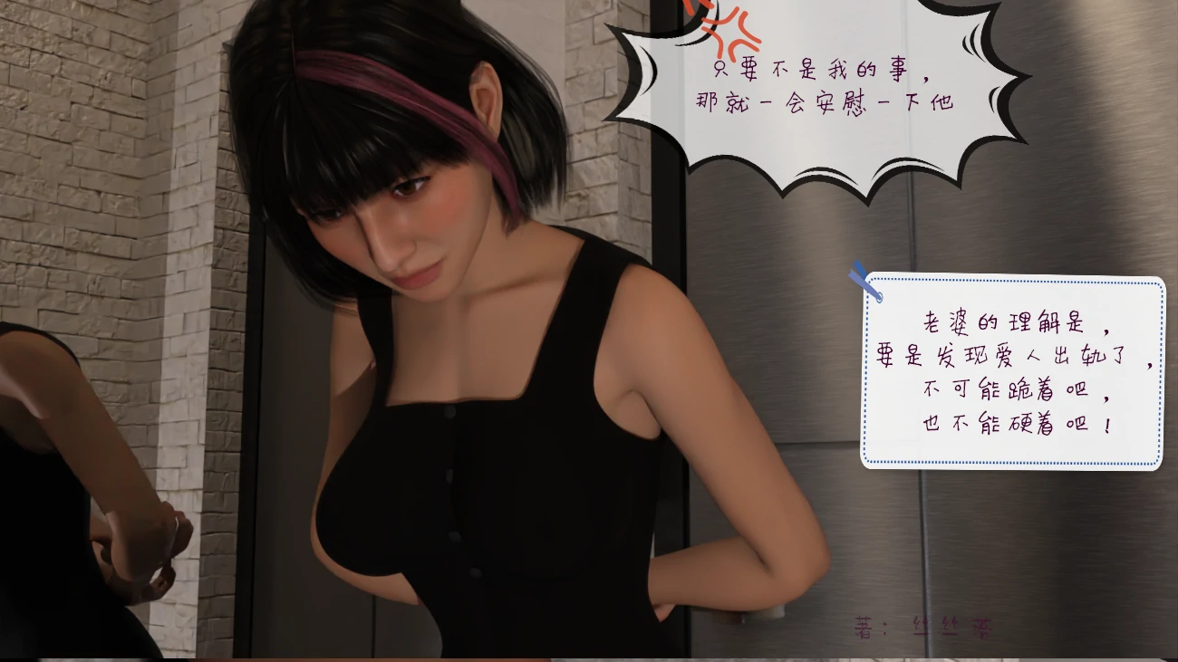第117页