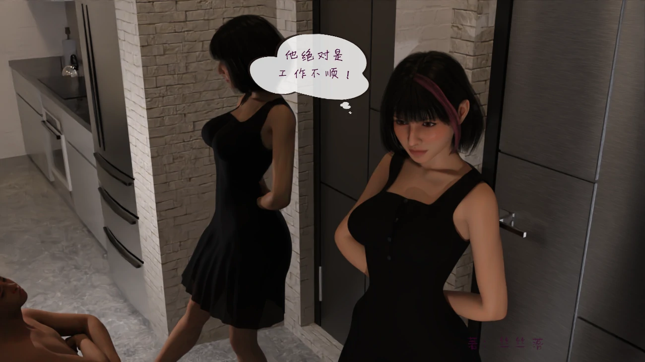 第119页