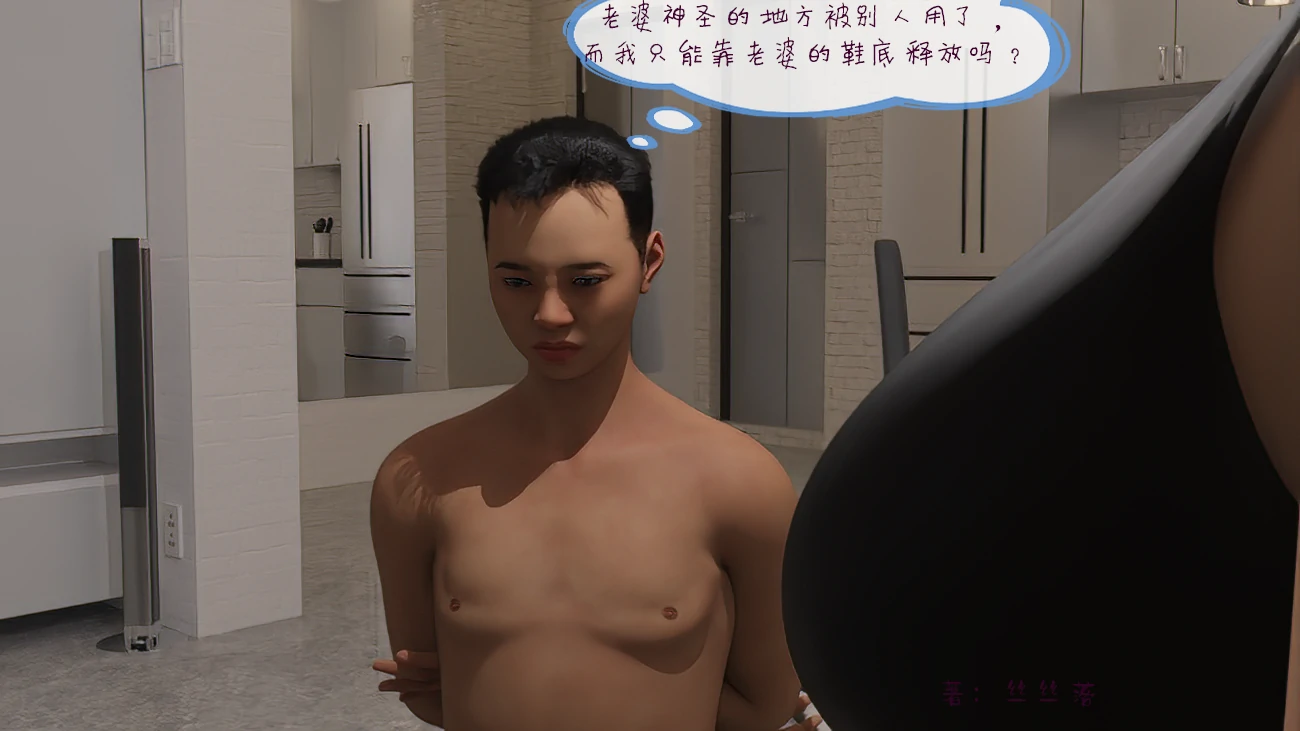 第139页