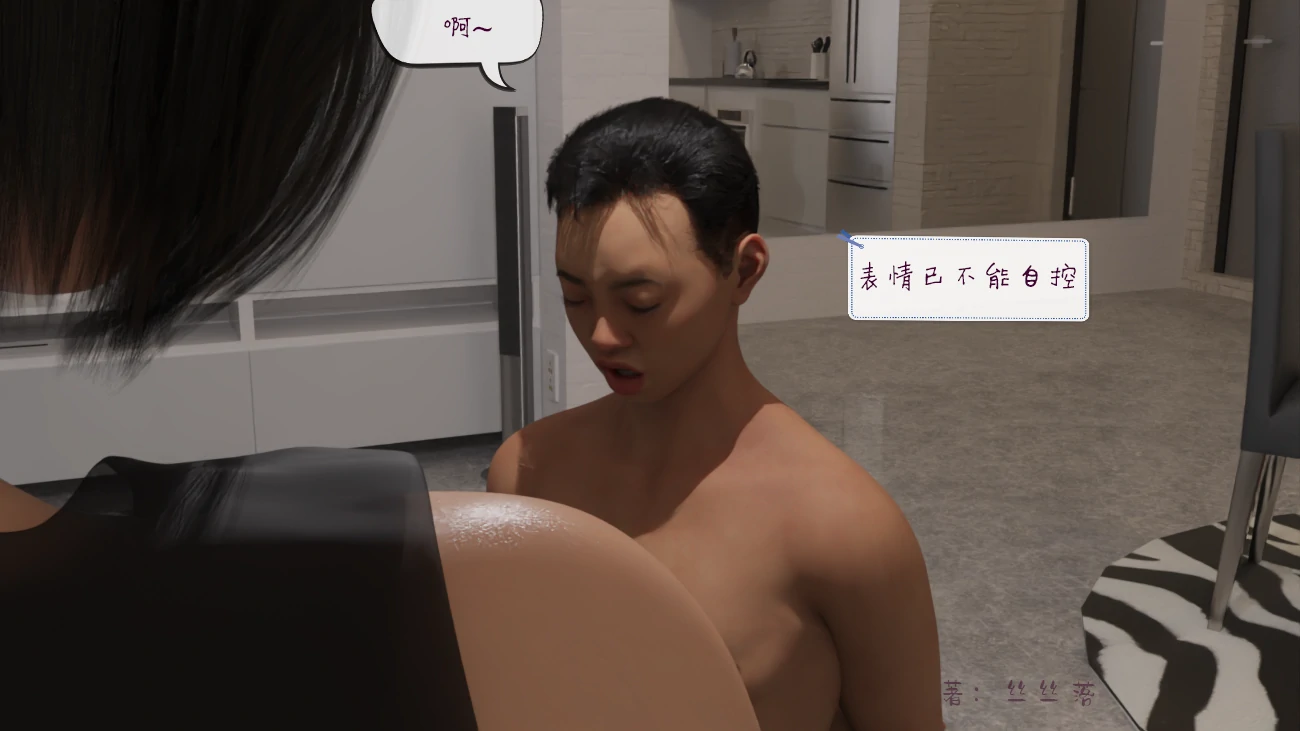 第142页