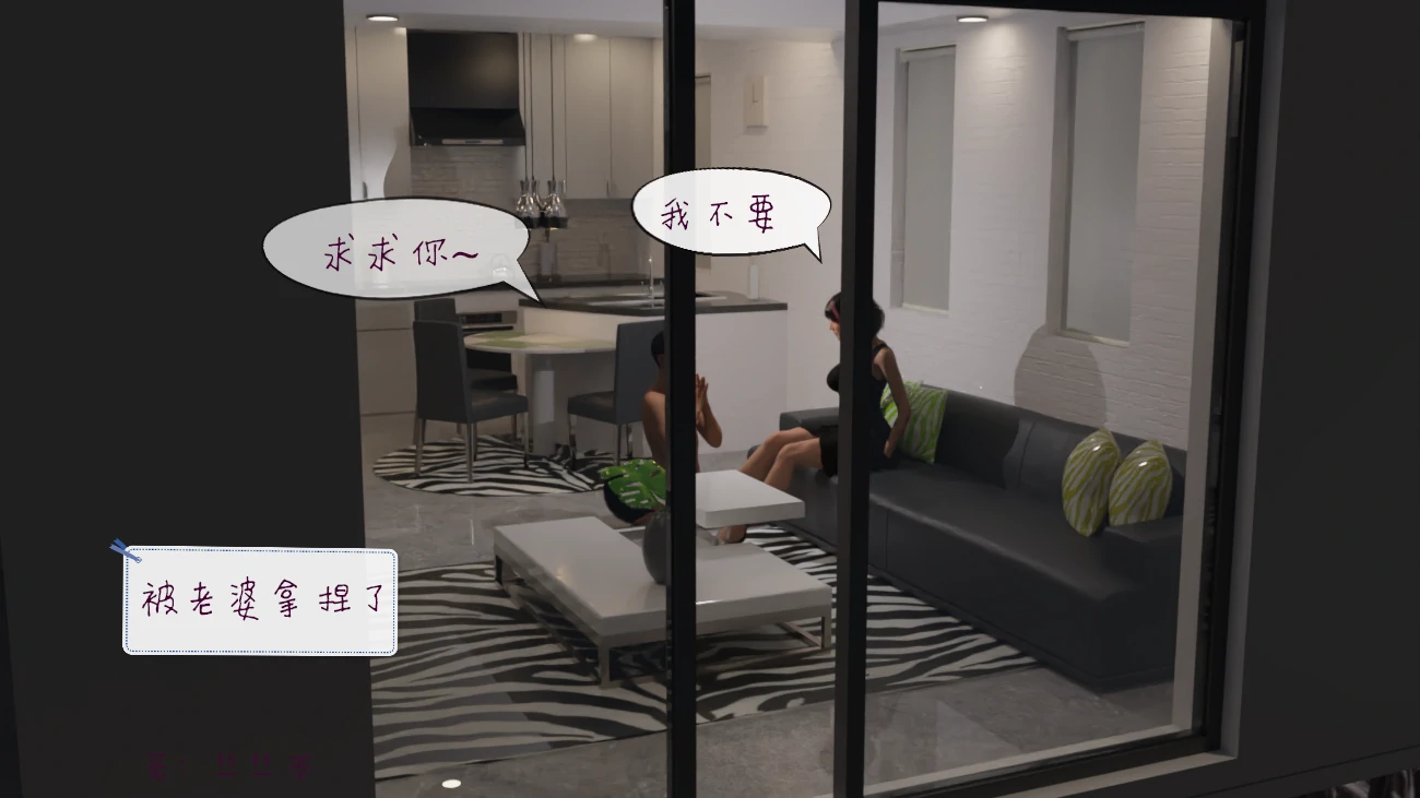 第147页
