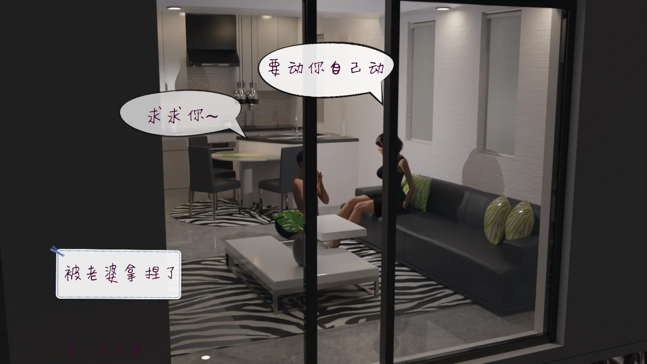 第148页