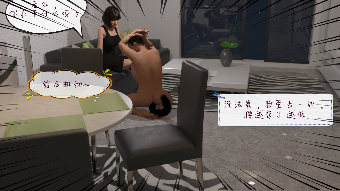第151页