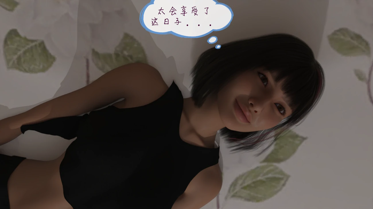 第167页