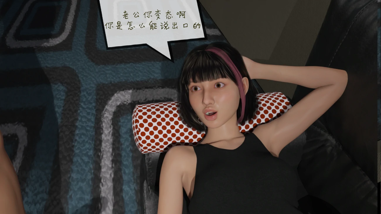 第47页