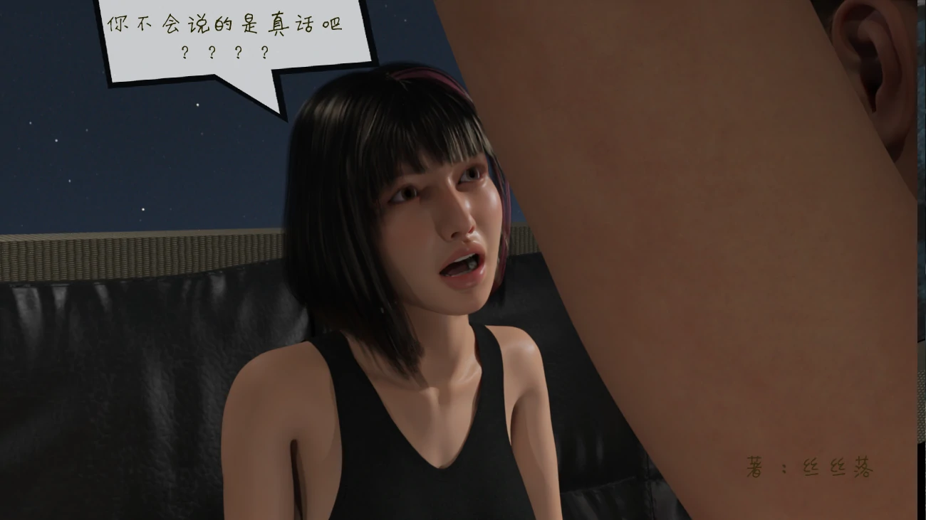第50页