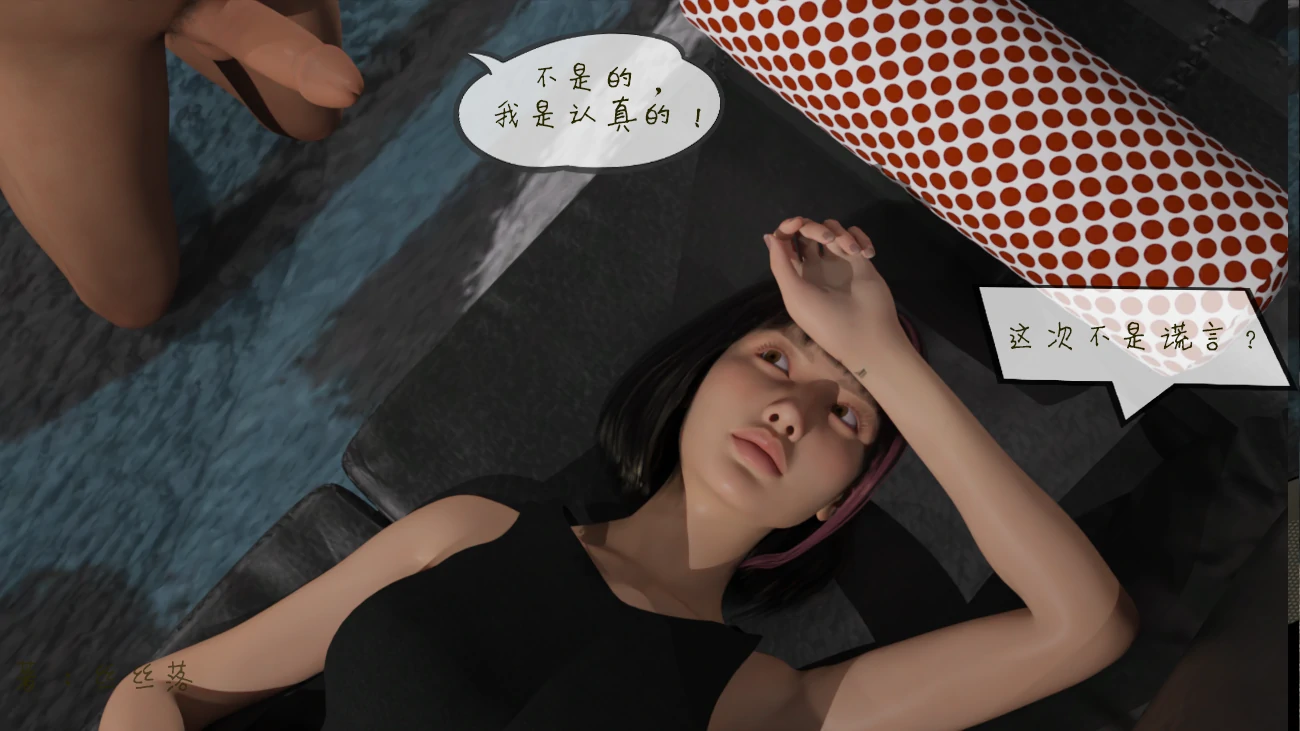 第68页