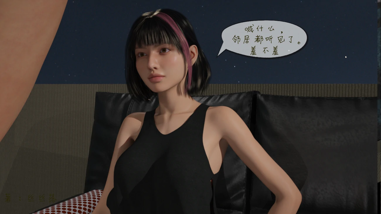 第72页
