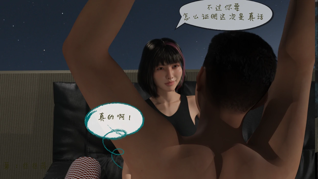 第74页