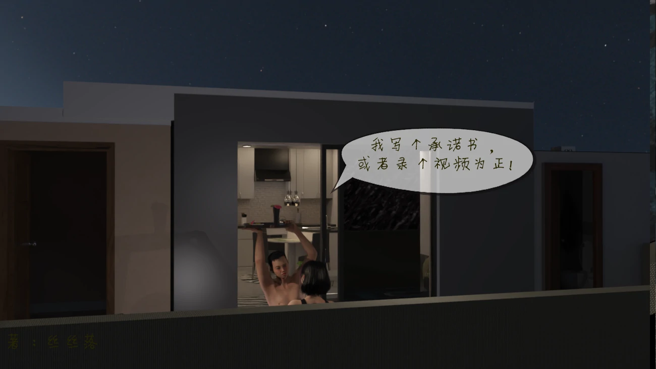 第76页